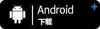 掌机小精灵安卓下载